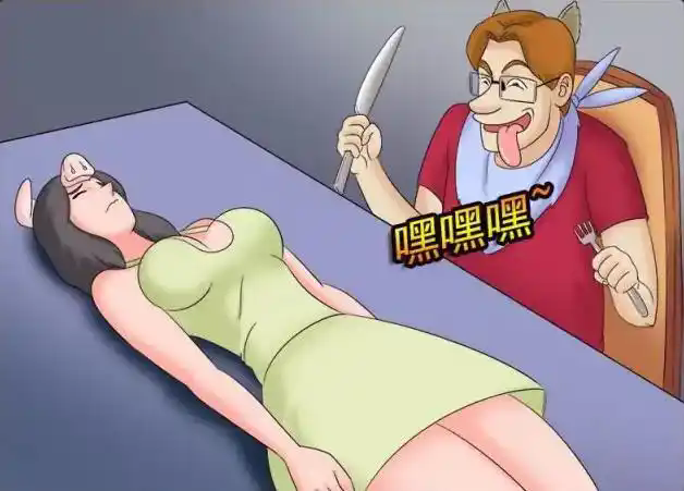 猪猪软件库应用画面